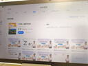 科大讯飞AI学习机S30 Turbo AI 1对1精准学 护眼 中高考同源技术 KET口语模拟考 8+256G 实拍图
