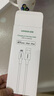 绿联【官方MFi认证】适用苹果14/13/12充电线快充数据线USB to Lightning闪电接口 iPhone手机平板1米 实拍图
