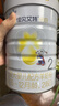 佳贝艾特（Kabrita）悦白较大婴儿配方羊奶粉2段800克*6（6-12个月) 天然A2蛋白 实拍图