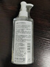 亲润温润养肤卸妆水210ml 脸部眼口唇部温和清洁卸妆彩妆护肤品 实拍图