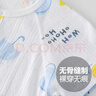 多嘻噜卡婴儿衣服夏季宝宝连体衣短袖爬服透气外出服  云朵 90cm 实拍图