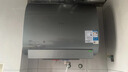 美的（Midea）美的小西梅活水电热水器UDPRO 玲珑超薄60升 双胆扁桶3300W速热水电分离一级能效国家补贴以旧换新 实拍图