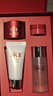 SK-II[定制礼物]神仙水精华75ml保湿化妆护肤品套装礼盒sk2生日礼物女 实拍图