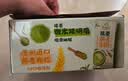 伊利【新鲜日期】谷粒多抹茶燕麦牛奶整箱 200ml*12盒 端午礼盒装 实拍图
