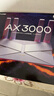 普联（TP-LINK） 大道AX3000满血WiFi6千兆无线路由器 5G双频家用穿墙 Mesh 3000M无线速率 信号增强 易展 XDR3010 实拍图