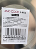 美厨（MAXCOOK）保温壶 304不锈钢真空热水瓶家用暖壶宿舍开水瓶2L本色银 MCH-478 实拍图