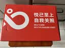 ZEAMO腰部按摩仪护腰带加热理疗热敷腰间盘突出腰肌劳损腰疼男女士专用 实拍图
