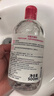 贝德玛（BIODERMA）【618】粉水敏感肌洗卸温和不伤肤卸妆水水润清爽500ml 实拍图