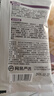 网易严选全价冻干双拼猫粮3.0 主粮成幼猫高鲜肉无谷护肠胃50g*2试吃试用 实拍图