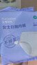 全棉时代日抛一次性内裤女纯棉出差旅行便携免洗不掉絮灭菌 XL码5条 实拍图