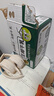 清蓝生椰牛乳300ml*8瓶椰汁浓醇牛奶椰奶营养早餐奶植物蛋白饮料 实拍图