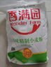 香满园 面粉 中筋粉 美味富强小麦粉 20斤 包子饺子馒头饼手擀面 实拍图