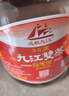 九江双蒸豉香型白酒 自饮泡酒米酒38度三蒸桶装纯粮食酒5.1L散酒水果泡酒 实拍图