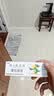 【3盒装】迪维 维A酸乳膏0.1%*30g/盒 实拍图