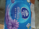 维达（Vinda）抽纸 超韧3层130抽*6包S码 湿水不易破 卫生纸 纸巾 餐巾纸 纸抽 实拍图