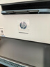 惠普（HP）M232dw 家用激光打印机 自动双面无线学生家用一体机 高速高效（低成本 体积小） 实拍图