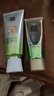 百雀羚（PECHOIN）防晒霜 草本美白隔离防晒乳SPF50+ 防晒黑防水防汗户外护肤化妆品 【晒后修护】防晒60g+芦荟胶180g+洁面 实拍图