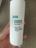 可复美吨吨乳80ml/瓶补水保湿提亮舒缓精华乳化妆品护肤品礼物男女 实拍图