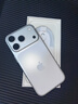 Apple/苹果【点击“立即领取”享补贴】iPhone 17 Pro 256GB 银色 支持移动联通电信5G 双卡双待手机 实拍图