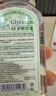 爱皮VE护肤橄榄油身体按摩刮痧润肤油护发润唇滋润手足防皲裂护肤油 【滋养美肤护肤油】维E甘油+橄榄油 实拍图