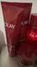 玉兰油（OLAY）全新大红瓶水乳液超红瓶面霜保湿抗皱紧致护肤品套装生日礼物女友 实拍图