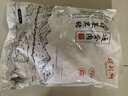 得利斯 黑猪通脊净重2斤 黑猪肉生鲜 猪里脊肉  瘦肉里脊 实拍图