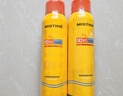 Mistine蜜丝婷防晒喷雾霜小黄喷100ml*2户外高倍防水防汗礼物学生 实拍图
