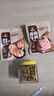 科尔沁酱卤牛肉牛腱子五香味180g 特产零食 腊味熟食菜肴 健身开袋即食 实拍图