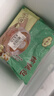 广州酒家核桃包750g 20个 早餐半成品 广式早茶点心 包子速食速冻生鲜 实拍图