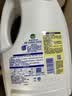 滴露（Dettol）衣物除菌液柠檬3L*3瓶杀菌除螨内衣衣物消毒液可配洗衣液儿童可用 实拍图