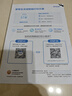 爱普生（EPSON）【6代新品】L3351墨仓式彩色打印机 微信打印/无线连接 家用AI学习打印机（打印、复印、扫描） 实拍图