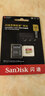 闪迪（SanDisk）512GB TF(MicroSD)内存卡4K极速金卡 A2 V30 U3 兼容大疆Pocket 4/Action 6运动相机 无人机存储卡 实拍图