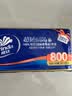 维达（Vinda）无芯卷纸 超韧4层80克*10卷 厚韧 卫生纸厕纸 卷筒纸纸巾 实拍图