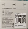 小米（MI）车载充电器【新SU7适配】超级快充版1A1C 100W大功率适用于小米15小米17YU7GT 实拍图