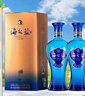 洋河海之蓝 52度 480ml*2瓶 礼盒装 绵柔浓香型（2018版） 实拍图