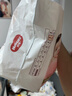 好奇（Huggies）铂金装小桃裤成长裤XXXL26片*4包(17kg以上)【透爽散热】 实拍图