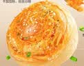 良品铺子香葱肉松手撕面包800g早餐面包出游点心休闲学生零食囤货下午茶 实拍图