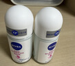 妮维雅（NIVEA）孙颖莎同款抑汗香体止汗露腋下干爽精华爽身走珠液50ml*2生日礼物 实拍图