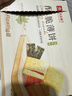 良品铺子酥脆薄饼海苔味早餐饼干儿童零食休闲零食食品小吃小零食300g 实拍图