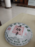 三隐茶叶 普洱茶生茶古树老班章云南勐海七子饼生普老茶饼装357g 实拍图
