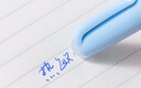 得力(deli)热敏可擦钢笔墨囊 学生钢笔墨水笔墨囊 可替换 晶蓝 50支/桶大包装 SF565 实拍图