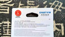 忆捷（EAGET）256GB TF 存储卡U3 C10 V30 4K 大容量视频行车记录仪/监控摄像内存卡 高速耐用 实拍图