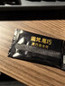 诺梵纯黑巧克力88% 110g*5盒 超苦喜糖糖果生日礼物女烘焙健身零食 实拍图