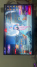 AOC 23.8英寸2K 260Hz FastIPS 快速液晶1ms 硬件低蓝光 三角洲游戏电竞电脑显示器 新战神Q24G41ZE 实拍图