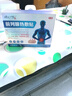 时珍世家 金系列前列腺贴男性慢性前列腺炎尿频尿急尿痛热敷前列腺专用贴搭远红外 实拍图