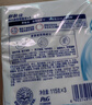 舒肤佳香皂115g*12块皂(纯白4+柠檬4+芦荟4)肥皂 99.9%除菌新旧包装随机 实拍图