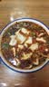 比比赞（BIBIZAN）迷你小麻花混合味500g约150根休闲零食品饼干蛋糕点心早餐下午茶 实拍图