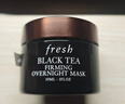 Fresh馥蕾诗红茶紧致提拉睡眠面膜30ml补水保湿护肤品  生日礼物女男 实拍图