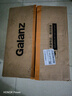 格兰仕（Galanz）微波炉烤箱一体机光波20L家用700W节能平板易清洁智能菜单多功能小型烧烤解冻预约DG 全新机器 实拍图