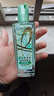 欧莱雅奇焕润发护发精油100ml(莫吉托夏日青柠香 免洗滋养防毛躁 ) 实拍图